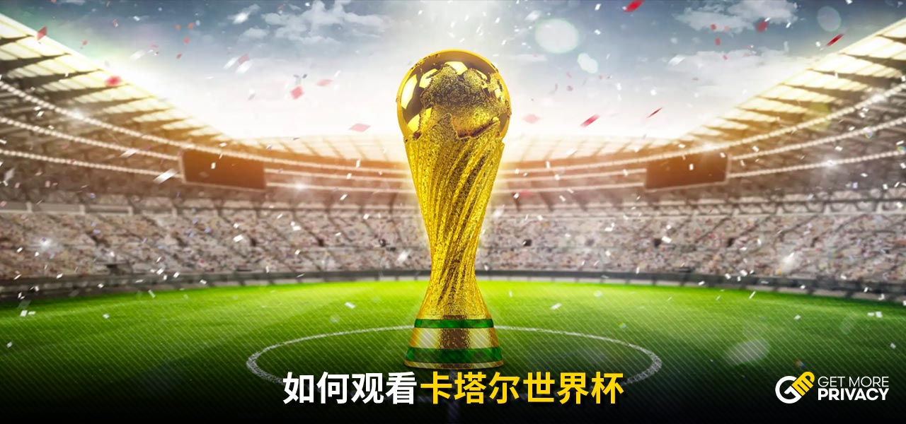 他用自己的