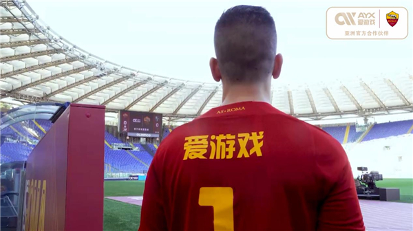 他的防守反